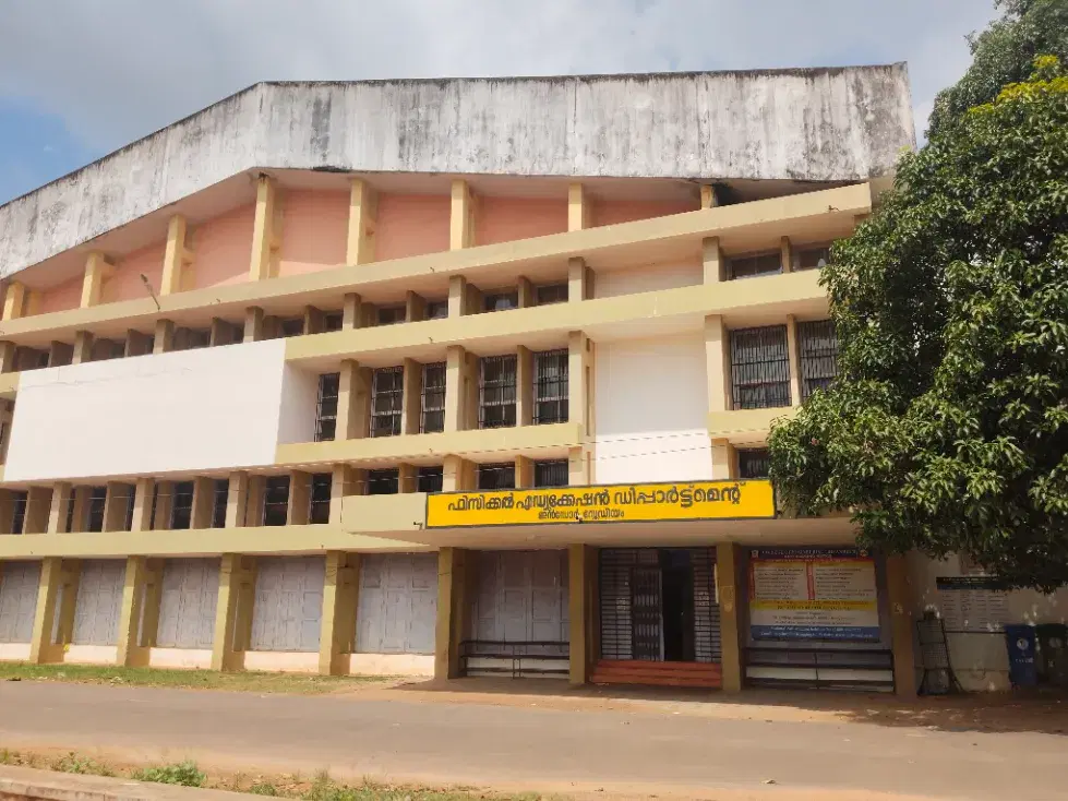 CET Trivandrum Academic buildng and Auditorum photo 6